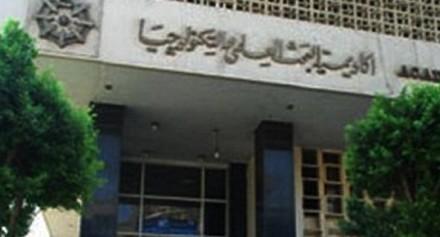 البحث العلمي تعلن فعاليات الأسبوع الأول من شهر مارس العلوم المصري البحث العلمي تعلن فعاليات الأسبوع الأول من شهر مارس العلوم المصري