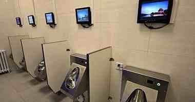 الصين تدعم الحمامات العامة بخدمة الـ"واي فاي" وماكينات "ATM" الصين تدعم الحمامات العامة بخدمة الـ"واي فاي" وماكينات "ATM"