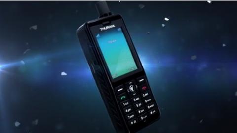 Al Thuraya ... تكشف عن هاتفها الأكثر تقدما في العالم Thuraya XT-PRO Al Thuraya ... تكشف عن هاتفها الأكثر تقدما في العالم Thuraya XT-PRO