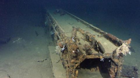 العثور على حطام أكبر سفينة حربية يابانية غرقت في الحرب العالمية الثانية 
