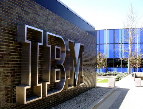 “آIBM”... تكشف عن مخطط احتيال متطور يستهدف المصارف المالية