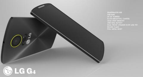 LG تعلن الموعد الرسمى للكشف عن هاتفها LG G4 فى ابريل LG تعلن الموعد الرسمى للكشف عن هاتفها LG G4 فى ابريل