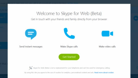 سكايب تتيح خدمة Skype for Web لجميع المستخدمين حول العالم سكايب تتيح خدمة Skype for Web لجميع المستخدمين حول العالم