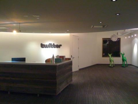 Twitter ... تستحوذ على TenXer لإدارة هندسة المشروعات Twitter ... تستحوذ على TenXer لإدارة هندسة المشروعات