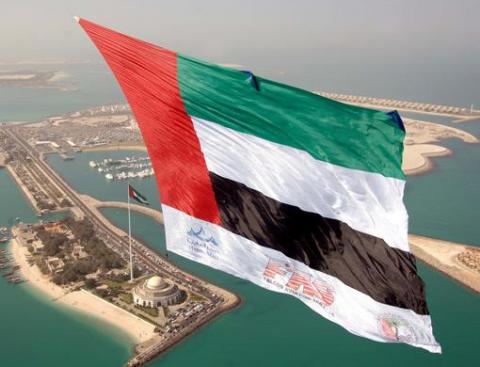 الإمارات تحتل المركز الأول والسعودية في المركز الثالث بالعالم من ناحية نسبة انتشار الهواتف الذكيّة الإمارات تحتل المركز الأول والسعودية في المركز الثالث بالعالم من ناحية نسبة انتش