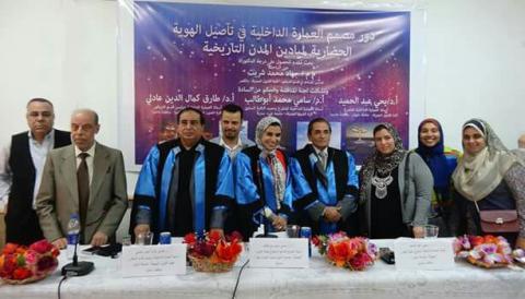 « ميادين المدن التاريخية ودورها في تأصيل الهوية » رسالة دكتوراه تحصد درجة الامتياز من جامعة المنيا « ميادين المدن التاريخية ودورها في تأصيل الهوية » رسالة دكتوراه تحصد درجة الامتياز من جامعة المنيا