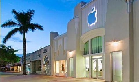 Apple ...  تستحوذ على شركة Metaio المتخصصة بتقنيات الواقع المعزز