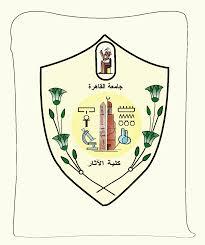 مؤتمر المواقع الأثرية والمجموعات المتحفية: القيم والمشاكل والحلول مؤتمر المواقع الأثرية والمجموعات المتحفية: القيم والمشاكل والحلول
