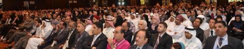 المؤتمر الدولي الرابع للغة العربية المؤتمر الدولي الرابع للغة العربية