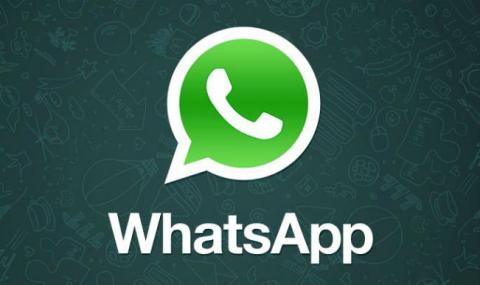 ميزة المكالمات الصوتية تصل لبعض مستخدمي واتساب على نظام ويندوز فون ميزة المكالمات الصوتية تصل لبعض مستخدمي واتساب على نظام ويندوز فون
