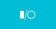  Google  I/O 2015 للمطورين  سيكون في 28 من مايو 2015