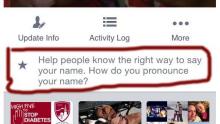 FaceBook ... تختبر ميزة جديدة تساعد أصدقاءك في لفظ اسمك بشكل صحيح!