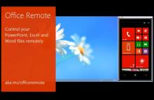 Microsoft ... توفّر تطبيق Office Remote لنظام تشغيل أندرويد